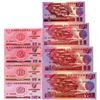 Image 3 : Korean Central Bank, 1988 Banknote Assortment
