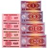 Image 4 : Korean Central Bank, 1988 Banknote Assortment
