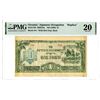 Image 1 : Japanese Government, ND (1949) Replica Banknote With Overprint.