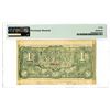Image 2 : Japanese Government, ND (1949) Replica Banknote With Overprint.