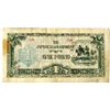 Image 1 : Japanese Government, ND (1943) Brisbane Replica Banknote