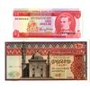 Image 1 : Egypt and Barbados Issued Banknote Pair