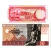 Image 2 : Egypt and Barbados Issued Banknote Pair