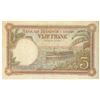 Image 2 : Banque du Congo Belge, 1929-30 Issued Banknote