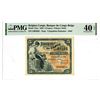 Image 1 : Banque du Congo Belge, 1944 Issued Banknote