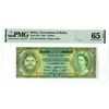 Image 1 : Government of Belize, 1976 Issued Banknote