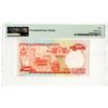 Image 2 : Bermuda Monetary Authority, 1986 Issued Banknote