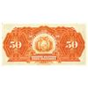 Image 2 : Banco Central de Bolivia, 1928 Issued Banknote