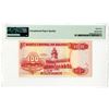 Image 2 : Banco Central de Bolivia. 1986 (ND 2001) "Top Pop" Issued Banknote