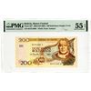 Image 1 : Banco Central de Bolivia. 1986 (ND 2001) Issued Banknote