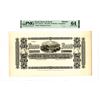Image 1 : Banco do Brazil, ND (1856) Proof Banknote