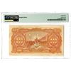 Image 2 : Burma, State Bank, ND (1944) Specimen Banknote