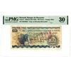 Image 1 : Banque du Royaume, 1960-62 (ND 1964) Issued Banknote