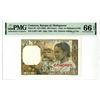 Image 1 : Banque de Madagascar et des Comores, ND (1963) Issued Banknote