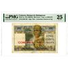 Image 1 : Banque de Madagascar, ND (1960-63) Issued Banknote