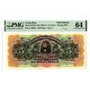 Image 1 : El Banco Anglo Costarricense, ND (1903-17) Specimen Banknote