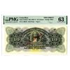 Image 1 : El Banco Anglo Costarricense, ND (1903-17) Specimen Banknote