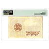 Image 2 : Government of Cyprus, 1937-51 Issued Banknote