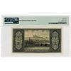 Image 2 : Republika Ceskoslovenska, ND (1945) Issued Banknote
