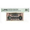 Image 1 : East African Currency Board, 1943 Issued Banknote