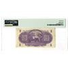 Image 2 : East African Currency Board, 1943 Issued Banknote
