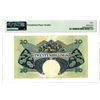 Image 2 : East African Currency Board, ND (1958-60) Issued Banknote