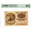 Image 1 : Bank of Estonia, 1929 Issue Banknote.