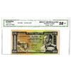 Image 1 : National Bank of Ethiopia, ND (1966) Issued Banknote