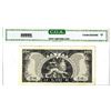 Image 2 : National Bank of Ethiopia, ND (1966) Issued Banknote