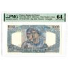 Image 1 : Banque de France, 1945-47 Issued Banknote