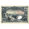 Image 1 : Union Economique de Montpellier, 1930 Emergency Currency Note
