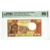 Image 1 : Tresor Public, ND (1975) Issued Banknote
