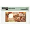 Image 2 : Tresor Public, ND (1975) Issued Banknote