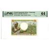 Image 1 : Institut d'Emission de l'Afrique Equatoriale Francaise et du Cameroun, ND (1957) Issued Banknote