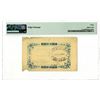 Image 2 : Banque de la Guyane, ND (1945) WWII Emergency Issue Banknote