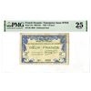 Image 1 : French Oceania, Bons de Caisse, 1943 Issued Banknote