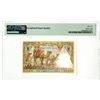Image 2 : Tresor Public, ND (1952) Issued Banknote