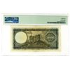 Image 2 : Bank of Greece, 1950 Issued Banknote