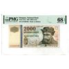 Image 1 : Magyar Nemzeti Bank, 1998 "Top Pop" Issued Banknote
