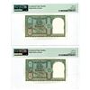 Image 2 : Reserve Bank of India, ND (1951) Sequential Banknote Pair