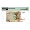 Image 2 : Bank of Israel, 1986/5746 Issued Banknote