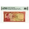 Image 1 : Central Bank of Jordan, ND (1959) Issued Banknote