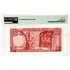 Image 2 : Central Bank of Jordan, ND (1959) Issued Banknote