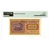Image 2 : Banque Nationale du Katanga, 1960 Issued Banknote