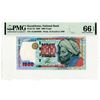 Image 1 : National Bank of Kazakhstan. 2000, 1000 Tenge Issued Banknote