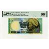 Image 1 : National Bank of Kazakhstan. 2000 Issued Banknote