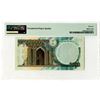 Image 2 : National Bank of Kazakhstan. 2000 Issued Banknote