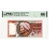 Image 1 : National Bank of Kazakhstan. 2001 Issued Banknote