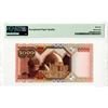 Image 2 : National Bank of Kazakhstan. 2001 Issued Banknote