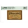 Image 1 : City of Riga, 1919 Issued Banknote - Notgeld